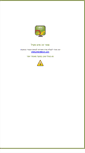 Mobile Screenshot of nikobar.hoogel.co.il